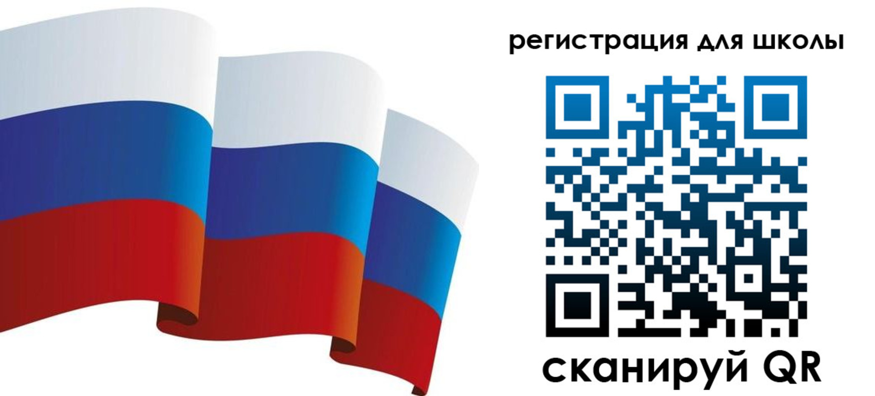 форма 3 в Великом Новгороде